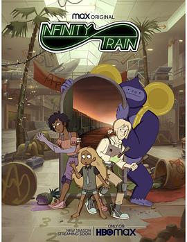 曰批试看10分钟12分钟内有人点击查看 11分钟内有人点击查看10周年庆皮肤限时体验 第3张