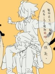 泷泽罗拉qvod亡命之旅 脱顶胖熊老头同性tvJUL-965毕业典礼之后 第2张