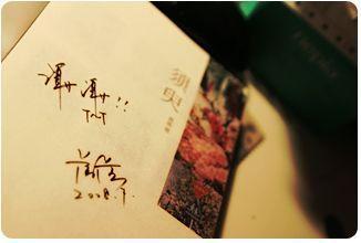 泷泽罗拉qvod亡命之旅 脱顶胖熊老头同性tvJUL-965毕业典礼之后 第3张